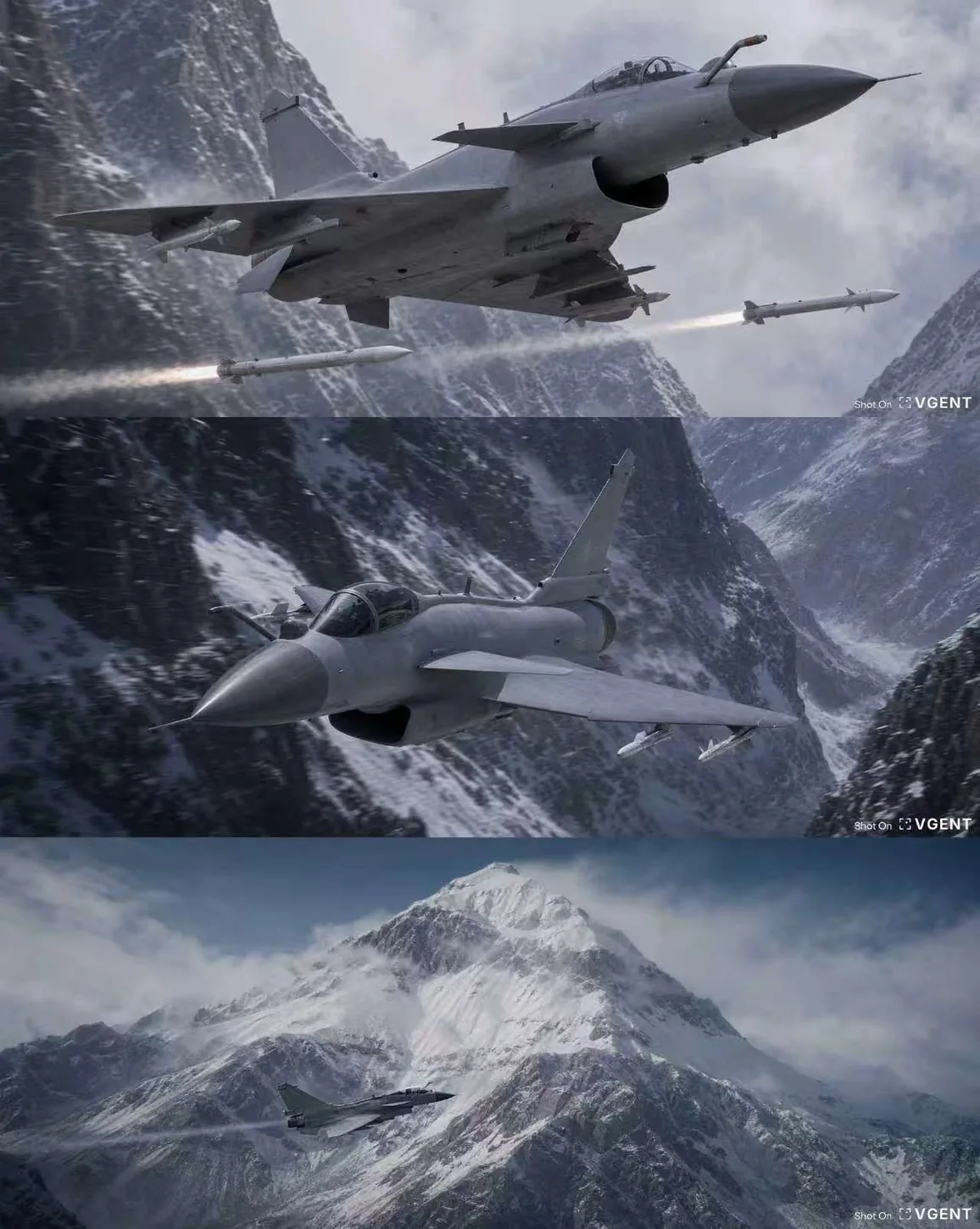 空军 / 雪山低空