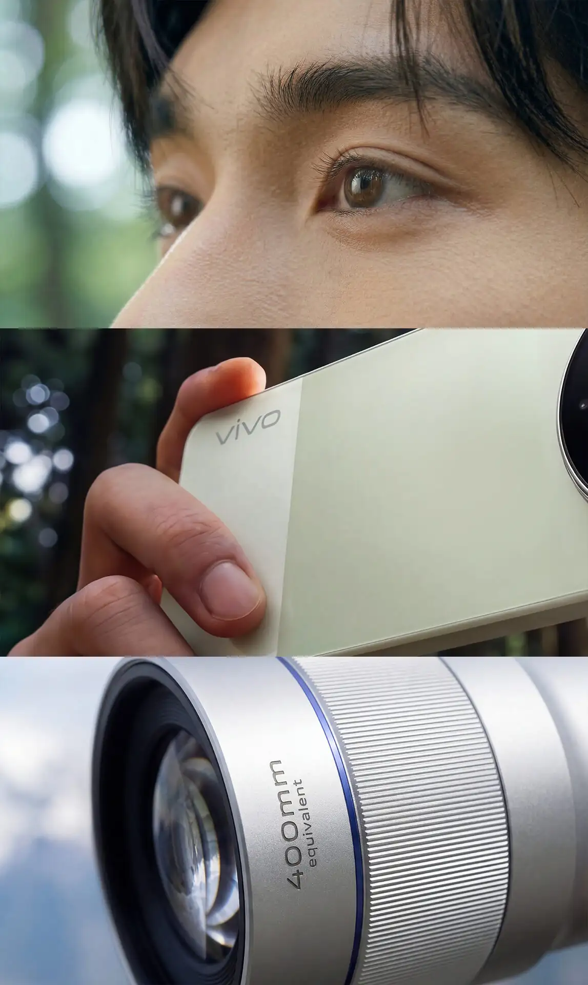 项目合集图 55 · VIVO X300u外观篇