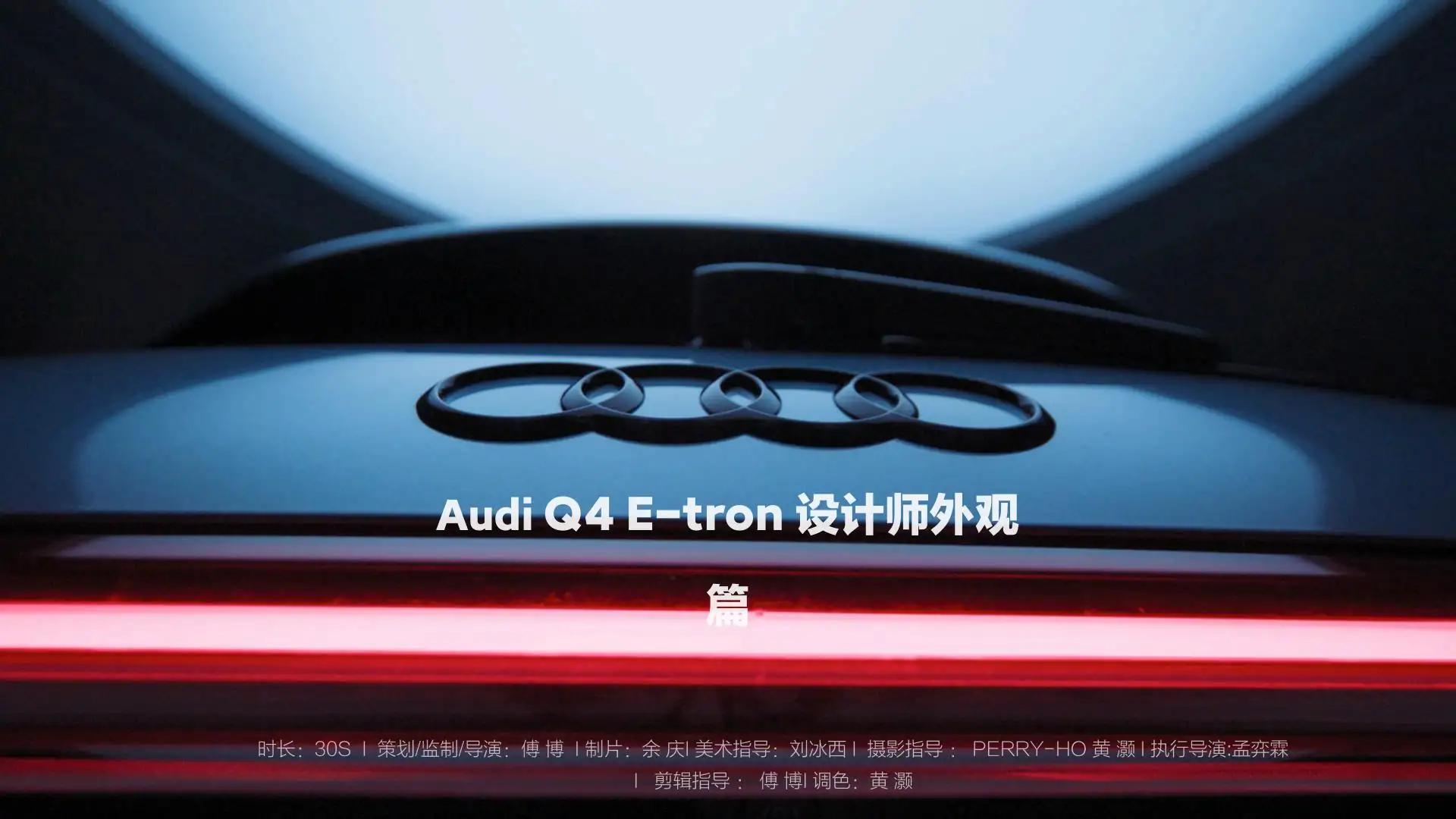 FUBO Resume · 实拍作品案例 · page 377