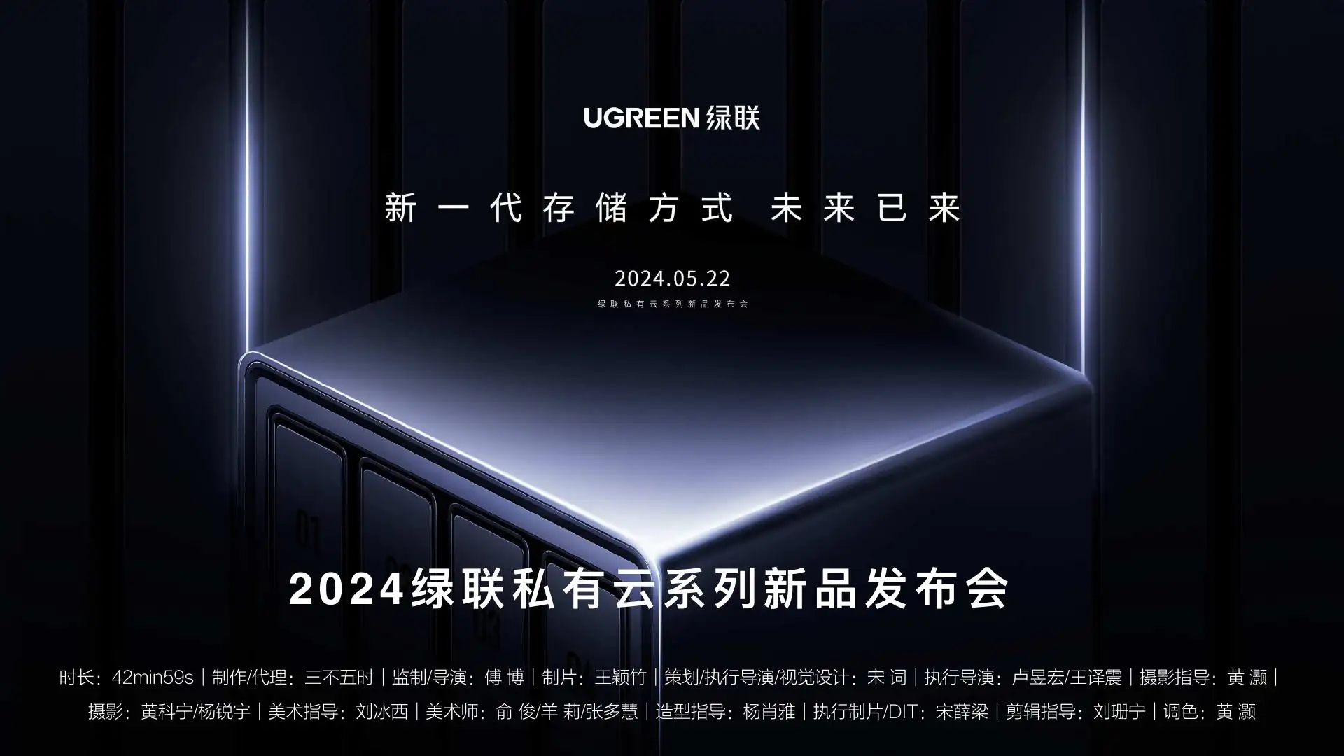 PDF 页面